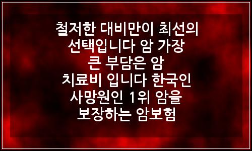 오늘의 이미지