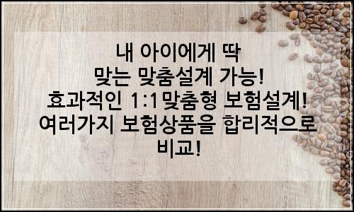 오늘의 이미지