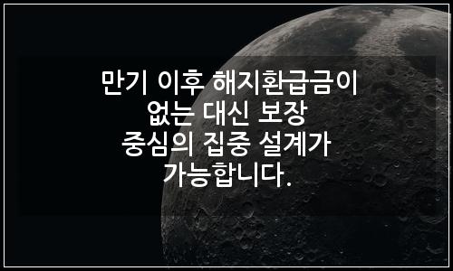 오늘의 이미지