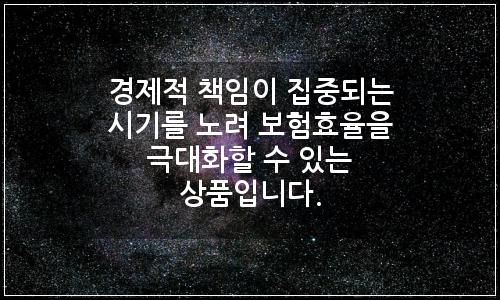 오늘의 이미지