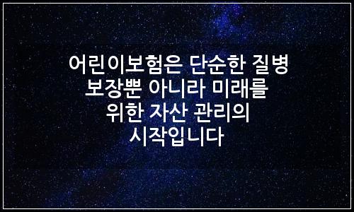 오늘의 이미지