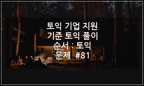 오늘의 이미지