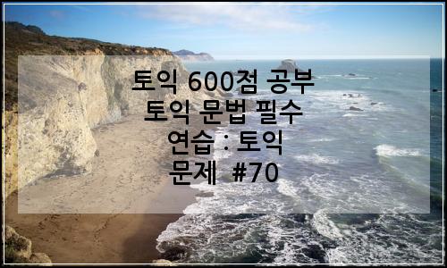오늘의 이미지