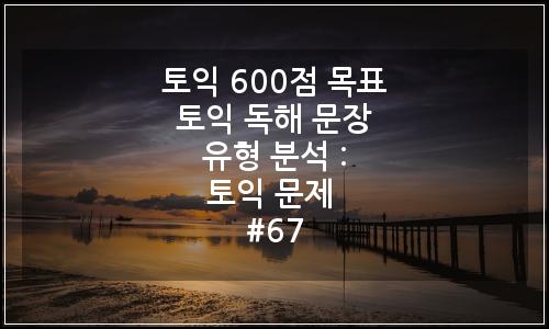 오늘의 이미지