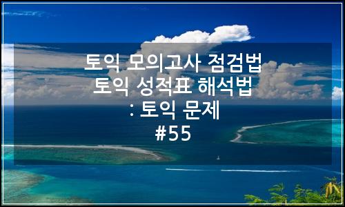 오늘의 이미지