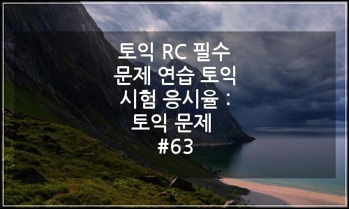 오늘의 이미지
