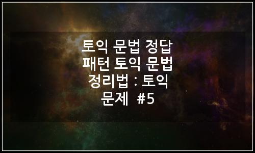 오늘의 이미지