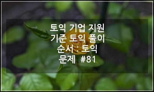 오늘의 이미지
