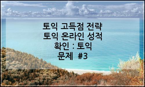 오늘의 이미지