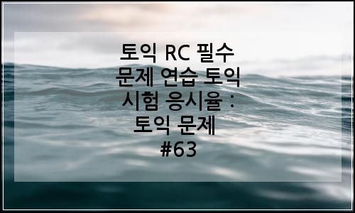 오늘의 이미지