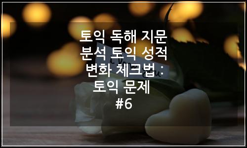 오늘의 이미지