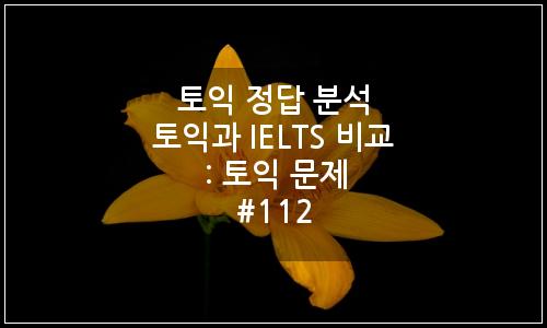 오늘의 이미지