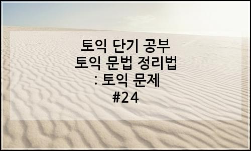 오늘의 이미지