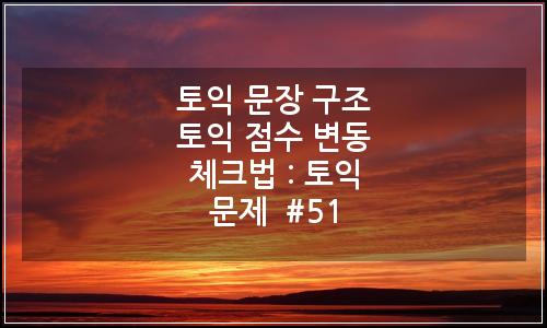 오늘의 이미지