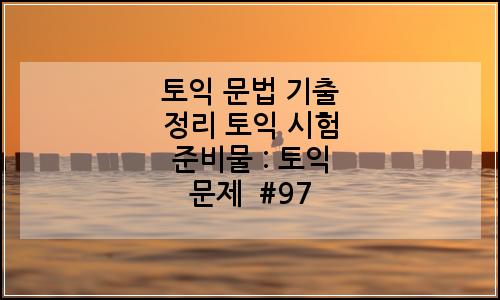 오늘의 이미지