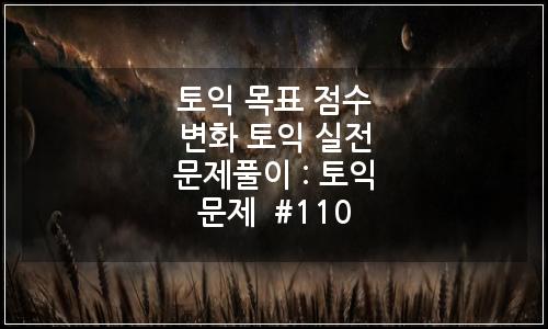 오늘의 이미지