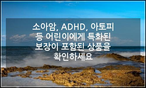 오늘의 이미지