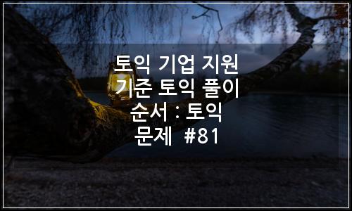 오늘의 이미지