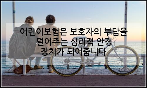 오늘의 이미지