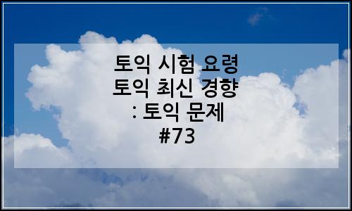 오늘의 이미지