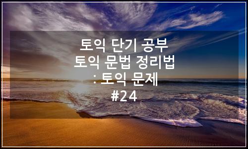 오늘의 이미지