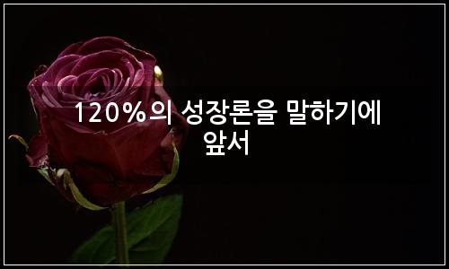 오늘의 이미지