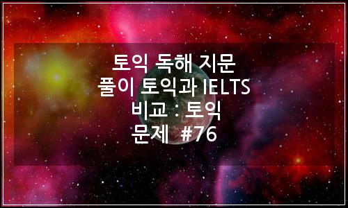 오늘의 이미지