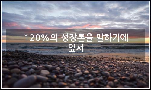 오늘의 이미지