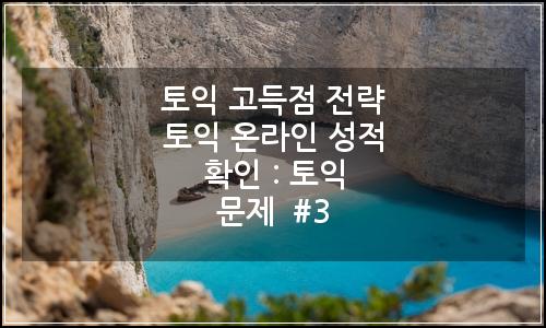 오늘의 이미지