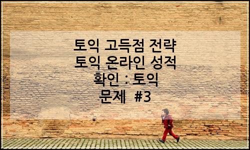 오늘의 이미지
