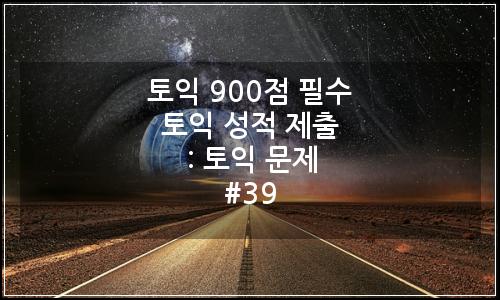 오늘의 이미지