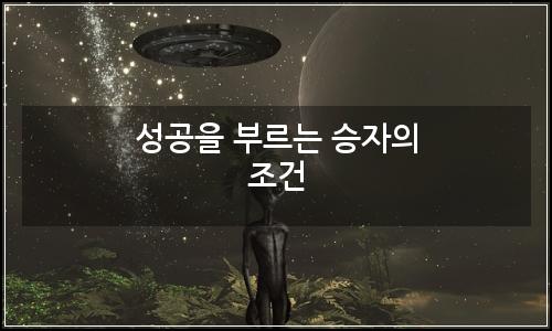 오늘의 이미지