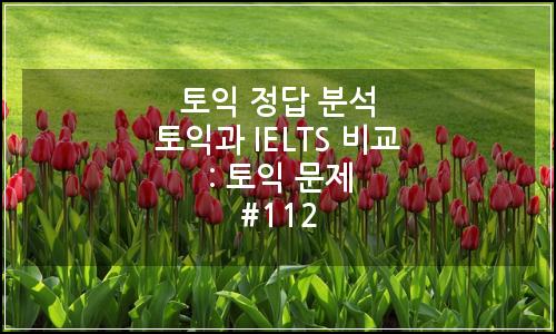 오늘의 이미지