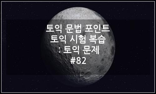 오늘의 이미지