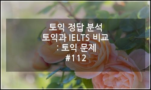 오늘의 이미지