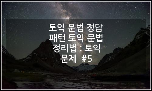 오늘의 이미지