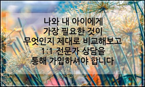 오늘의 이미지