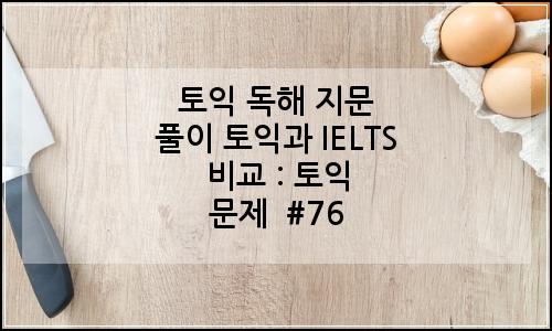 오늘의 이미지
