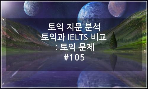 오늘의 이미지