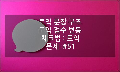 오늘의 이미지