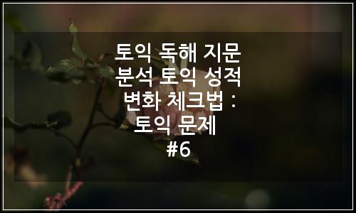 오늘의 이미지