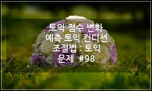 오늘의 이미지
