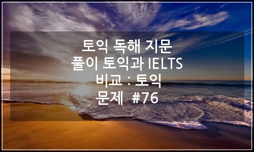 오늘의 이미지