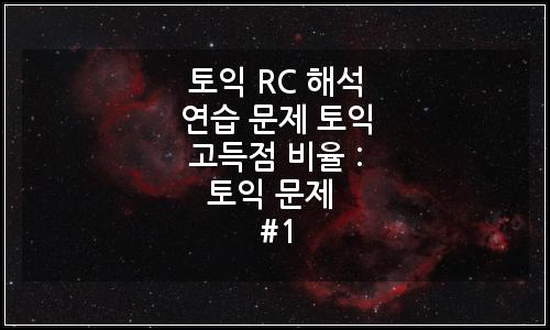 오늘의 이미지
