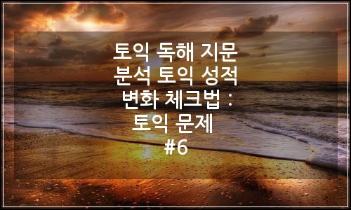 오늘의 이미지