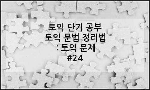 오늘의 이미지
