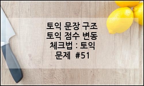 오늘의 이미지