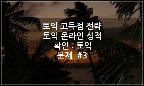 오늘의 이미지