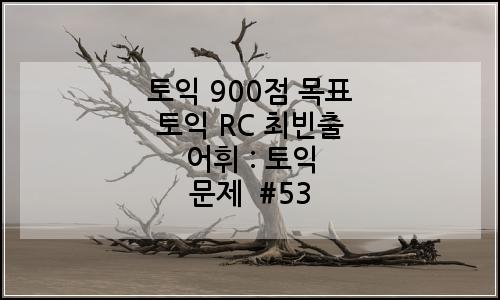 오늘의 이미지