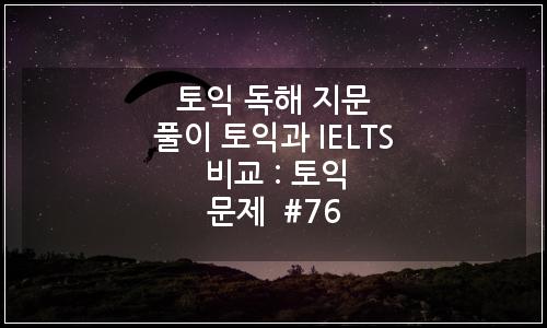 오늘의 이미지